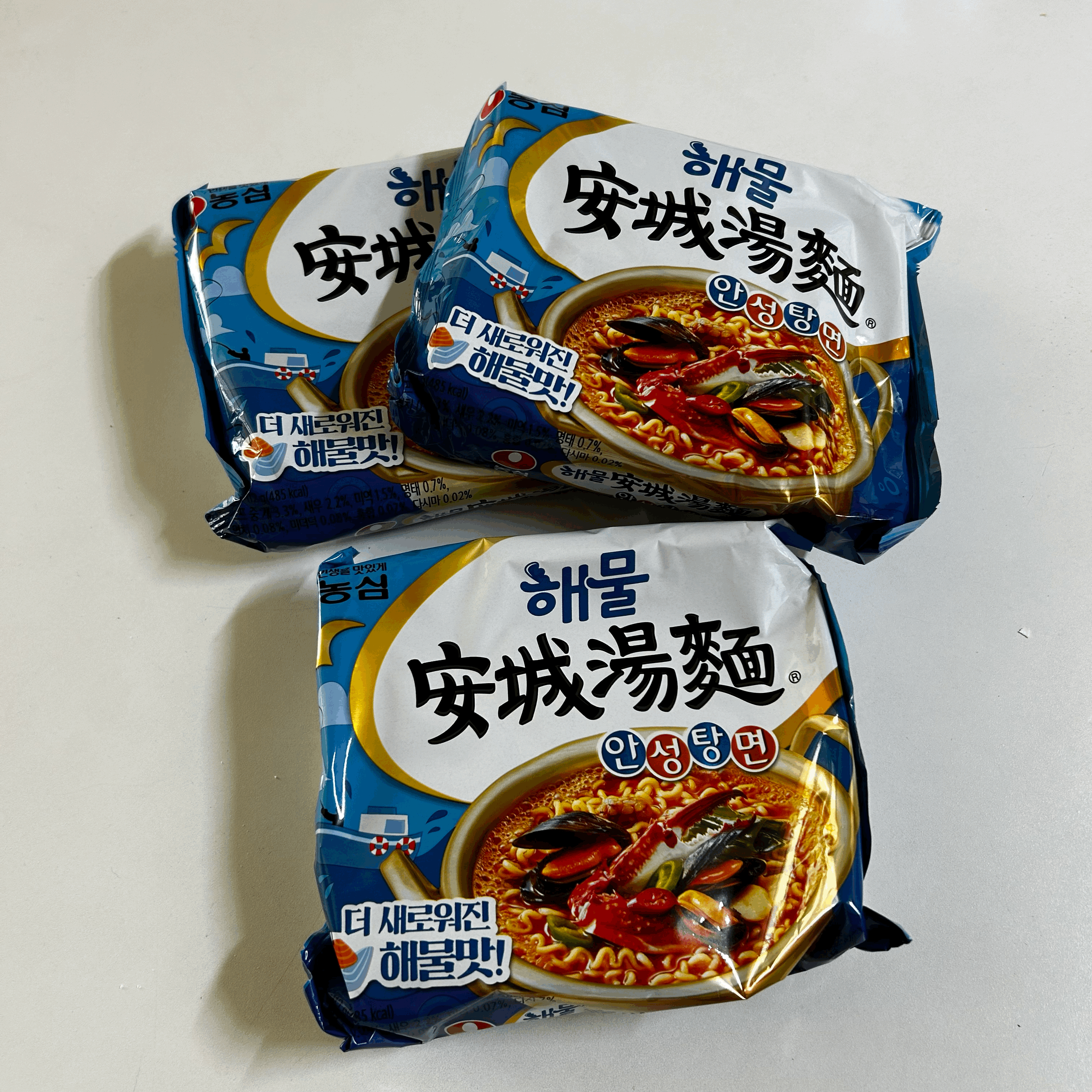 해물 안성탕면, 홀딱 반하다!