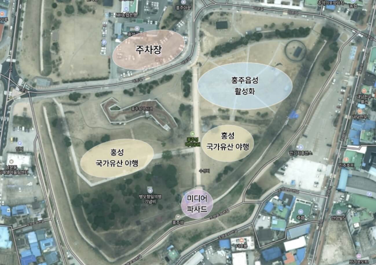 홍성 국가유산 야행