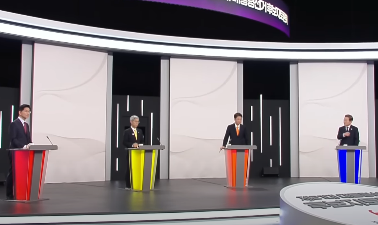 대선 티비토론 일정