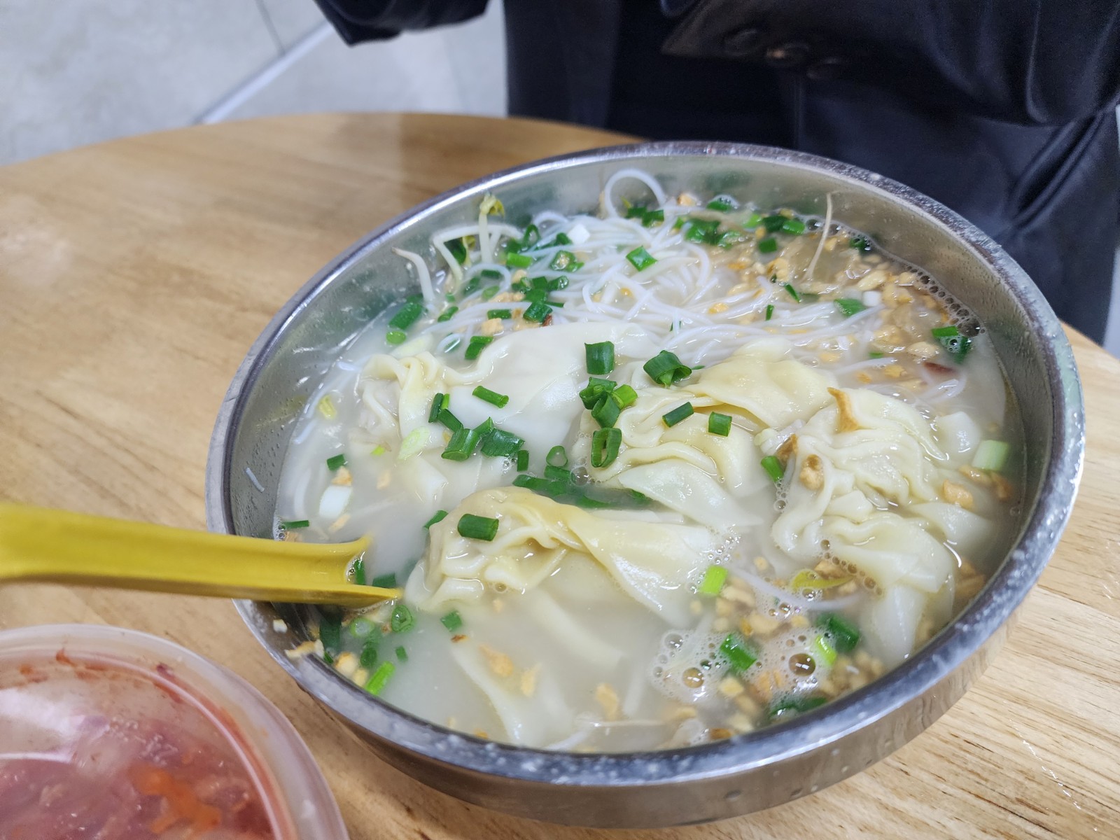 완탕