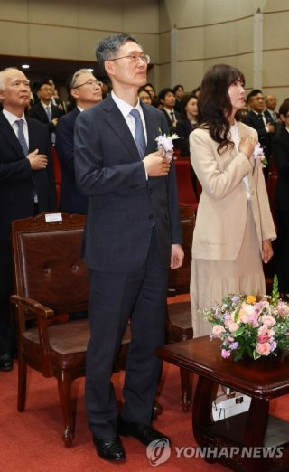 문형배 부인과 재산
