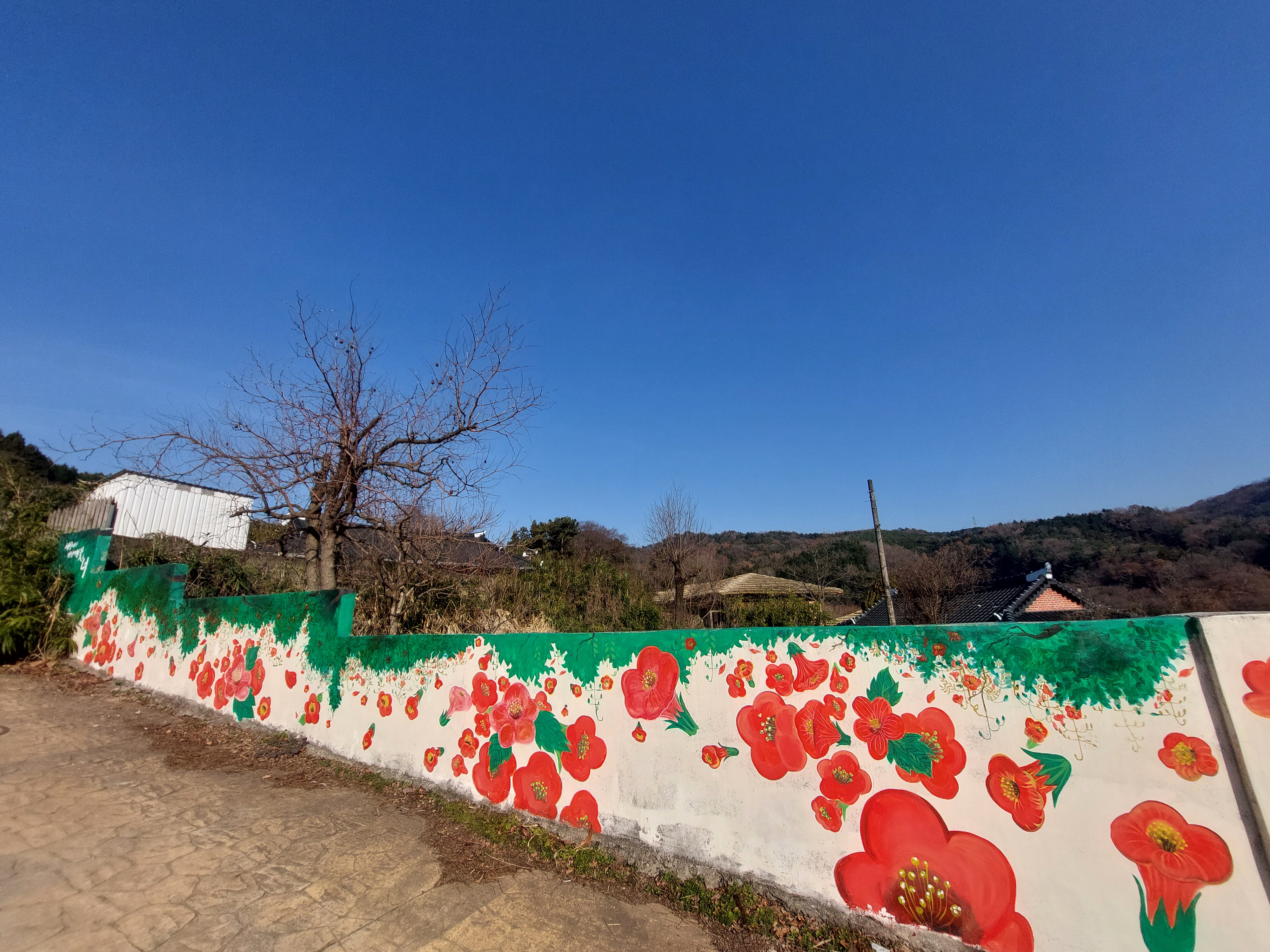 축령산