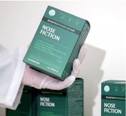 노즈픽션