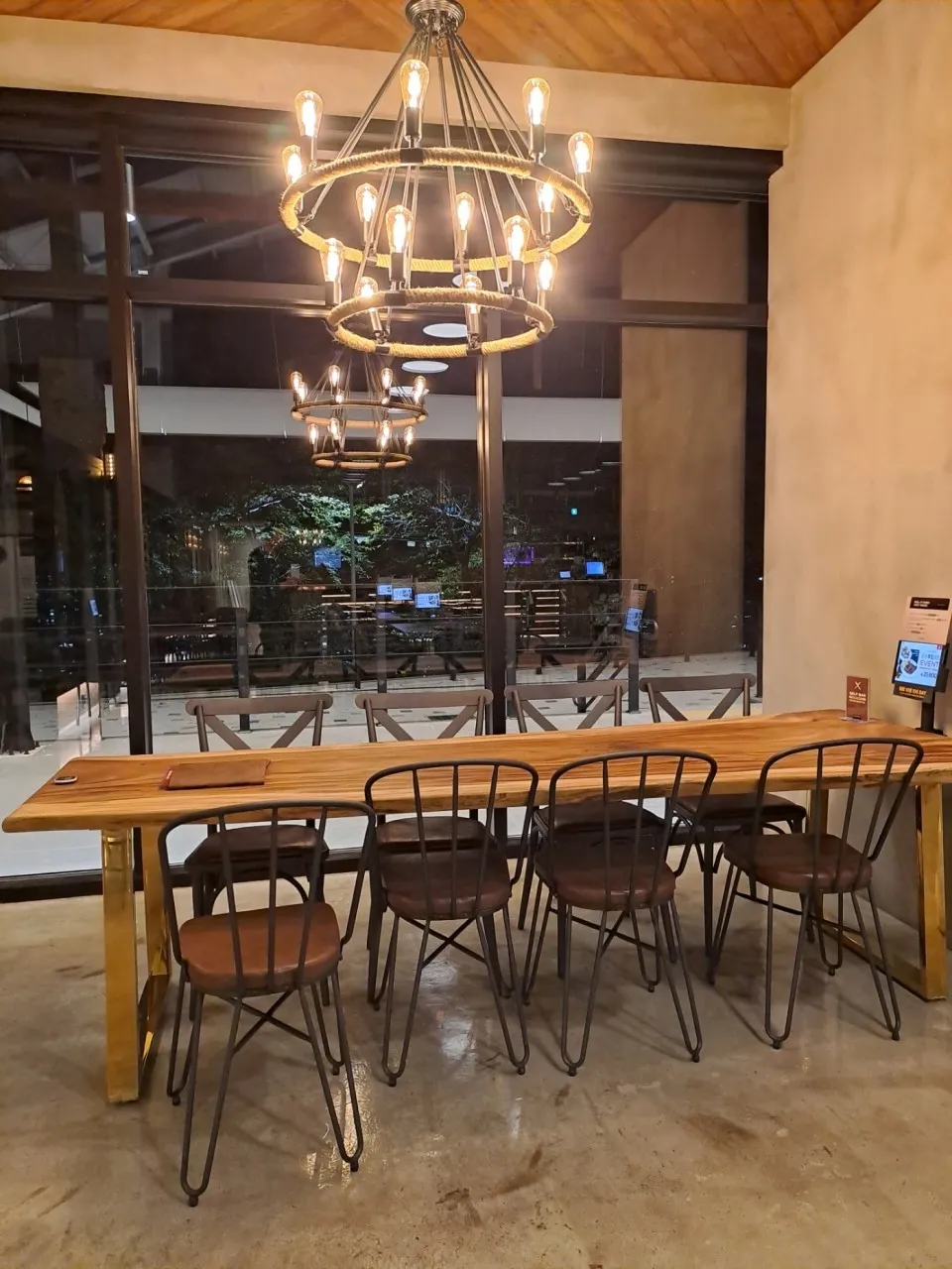 코지하우스정관점-8인단체석