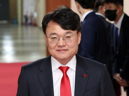 박성근 검사 법조 경력