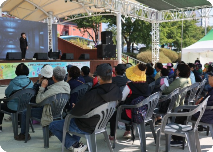 경북영주 풍기인삼축제 2025