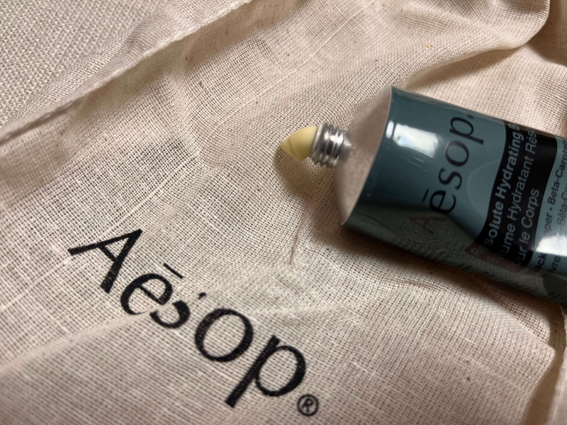 이솝 레졸루트 바디밤