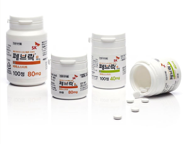 페브릭정 40mg