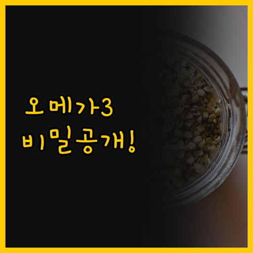 누가 진짜 좋을까 나를 위한 최고의 ..