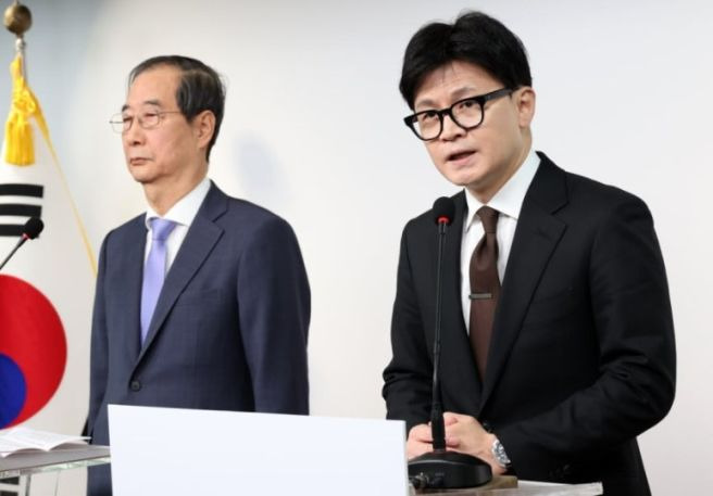 국힘 경선 2차 일정