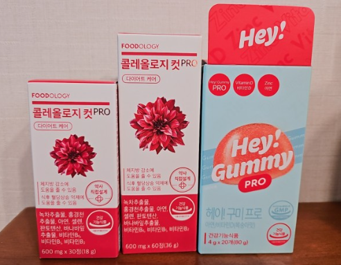 빨간통 다이어트 후기 효과 내돈내산