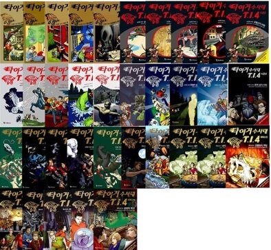 초등학교 3, 4학년을 위한 시리즈물 추천 도서