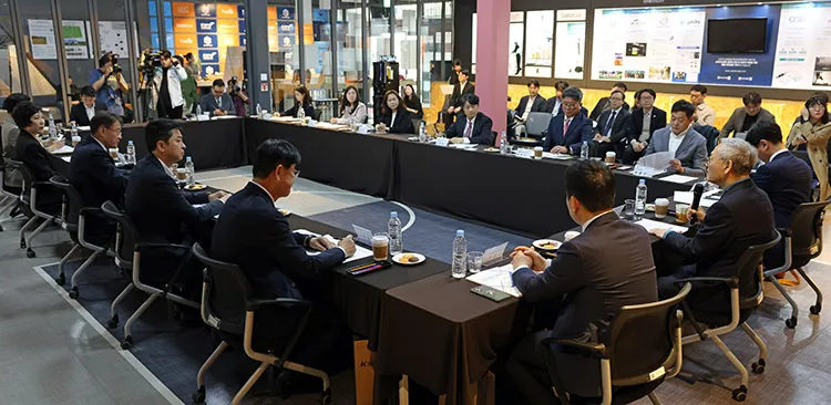 스포츠기업 현장 간담회