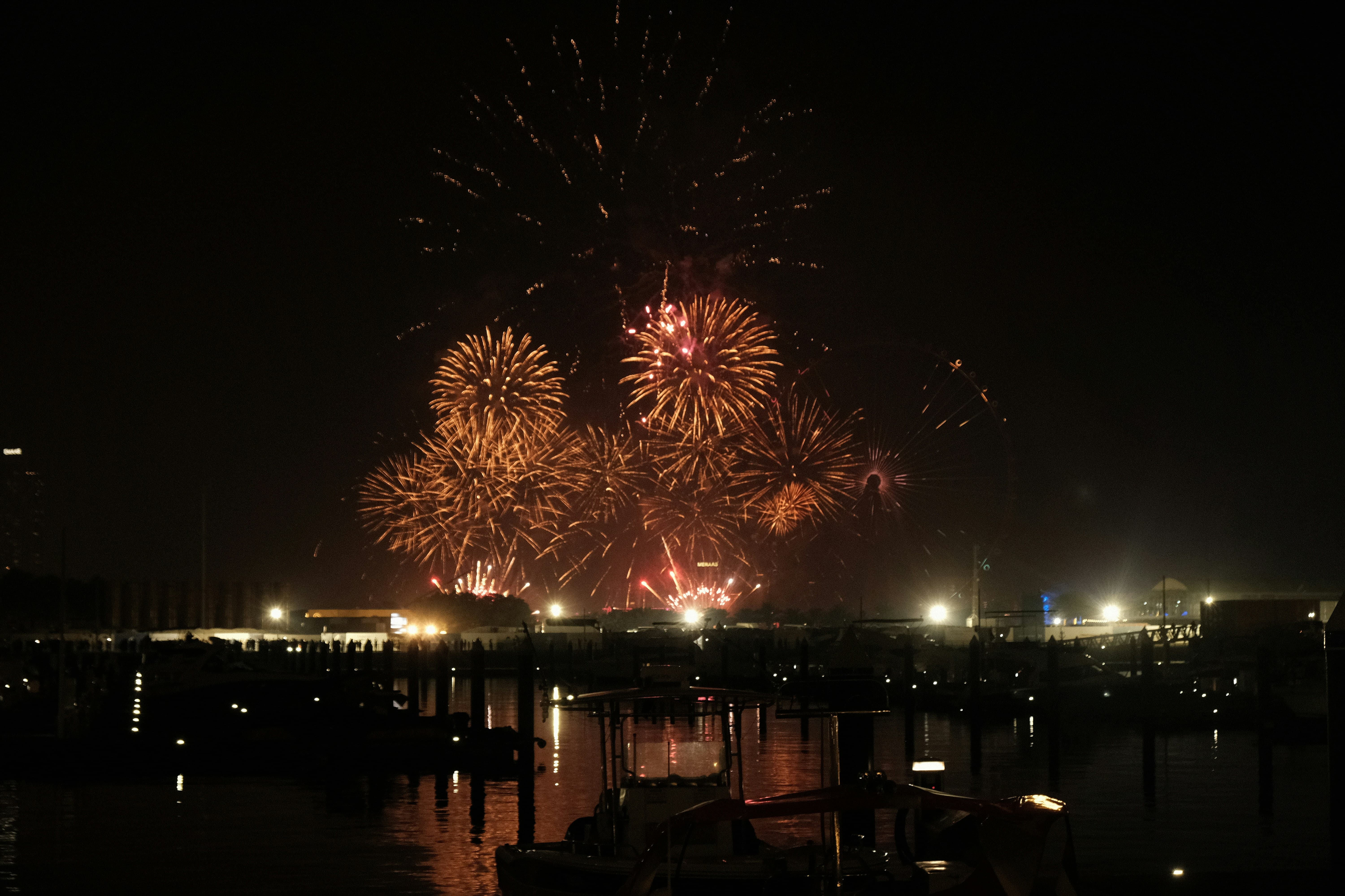 부산불꽃축제 일정 티켓예매 좌석가격
