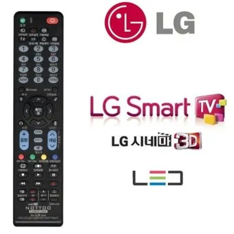 LG TV 백라이트 수리 비용 고장 오류 해결_8