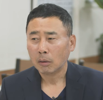 황기순 프로필