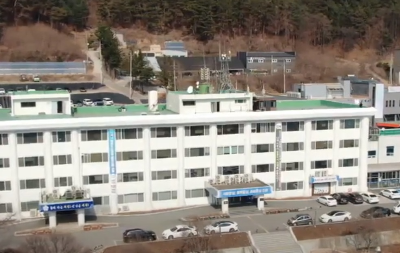 인제군청