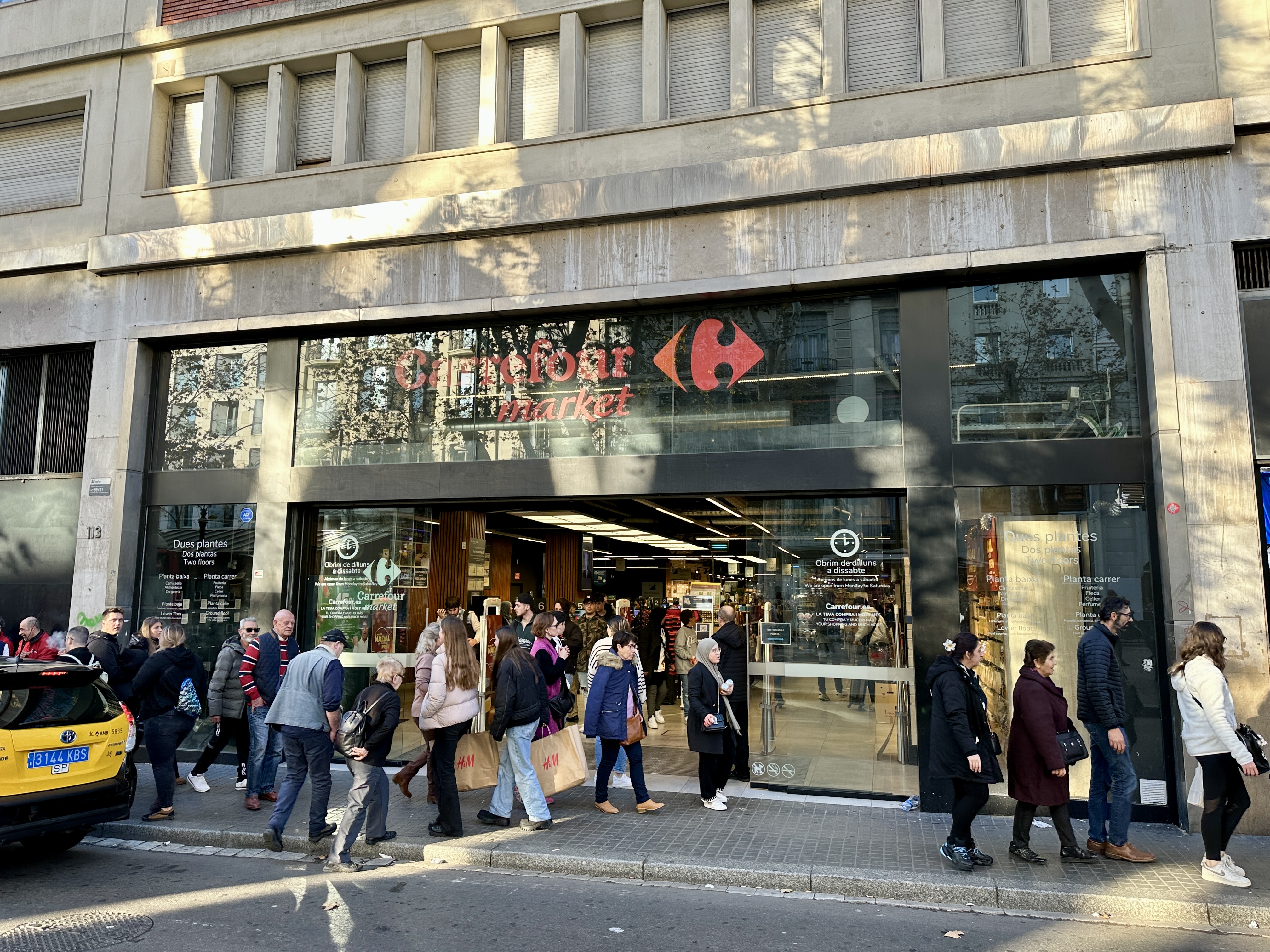 바르셀로나 까르푸