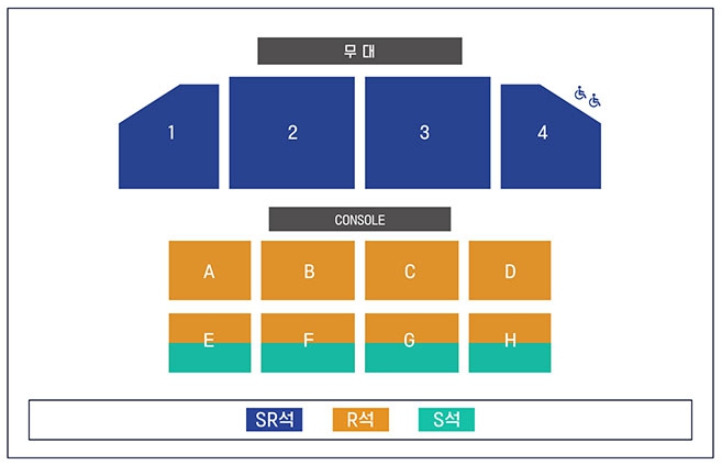 광주김대중컨벤션센터-좌석배치도