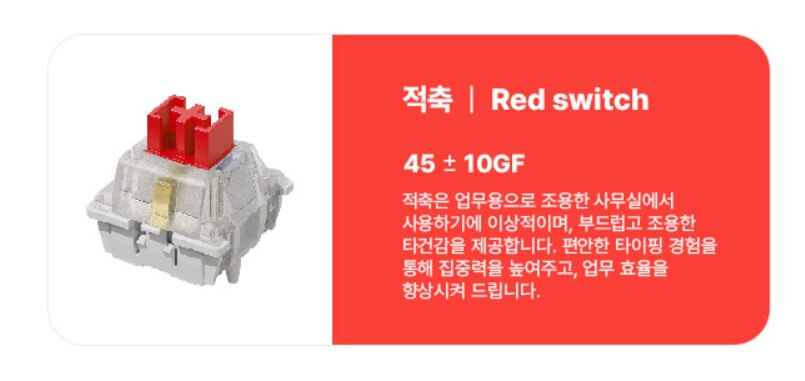 국립중앙박물관 뮷즈 바로가기 단청 키보드 적축키 및 단축키 안내