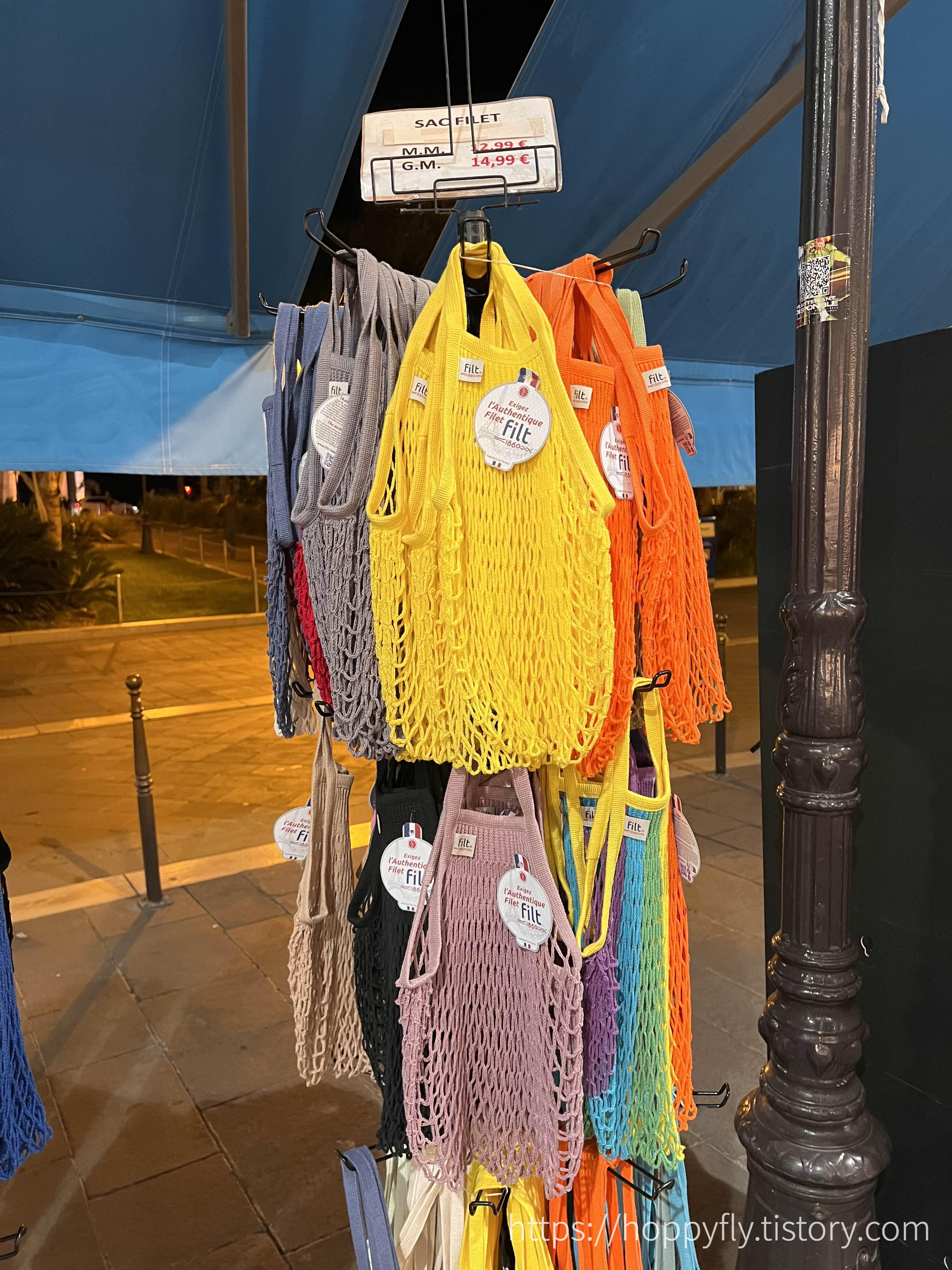 니스 기념품 가게 La chaise bleue