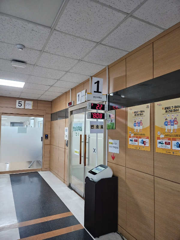 3층영상의학실
