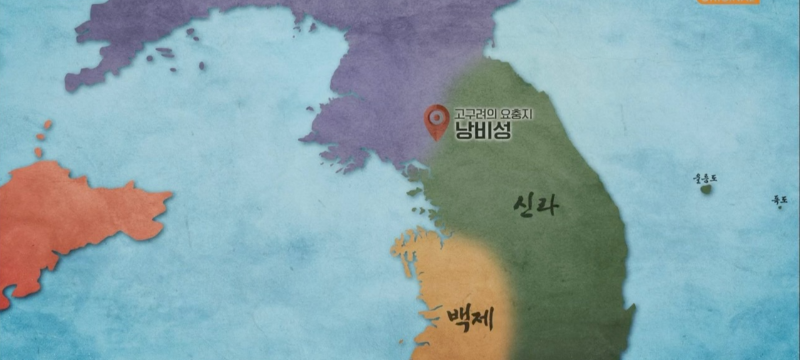 고구려 요충지 낭비성 위치