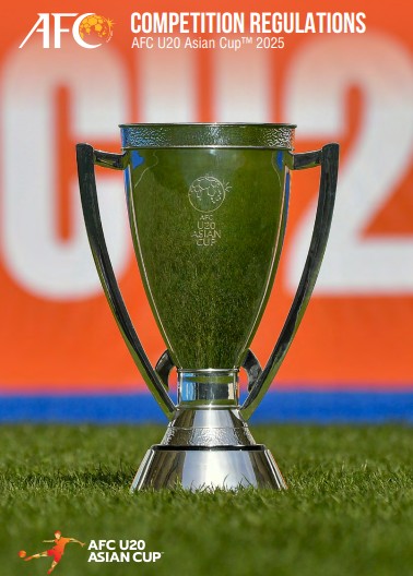 2025 U20 아시안컵 관련 사진