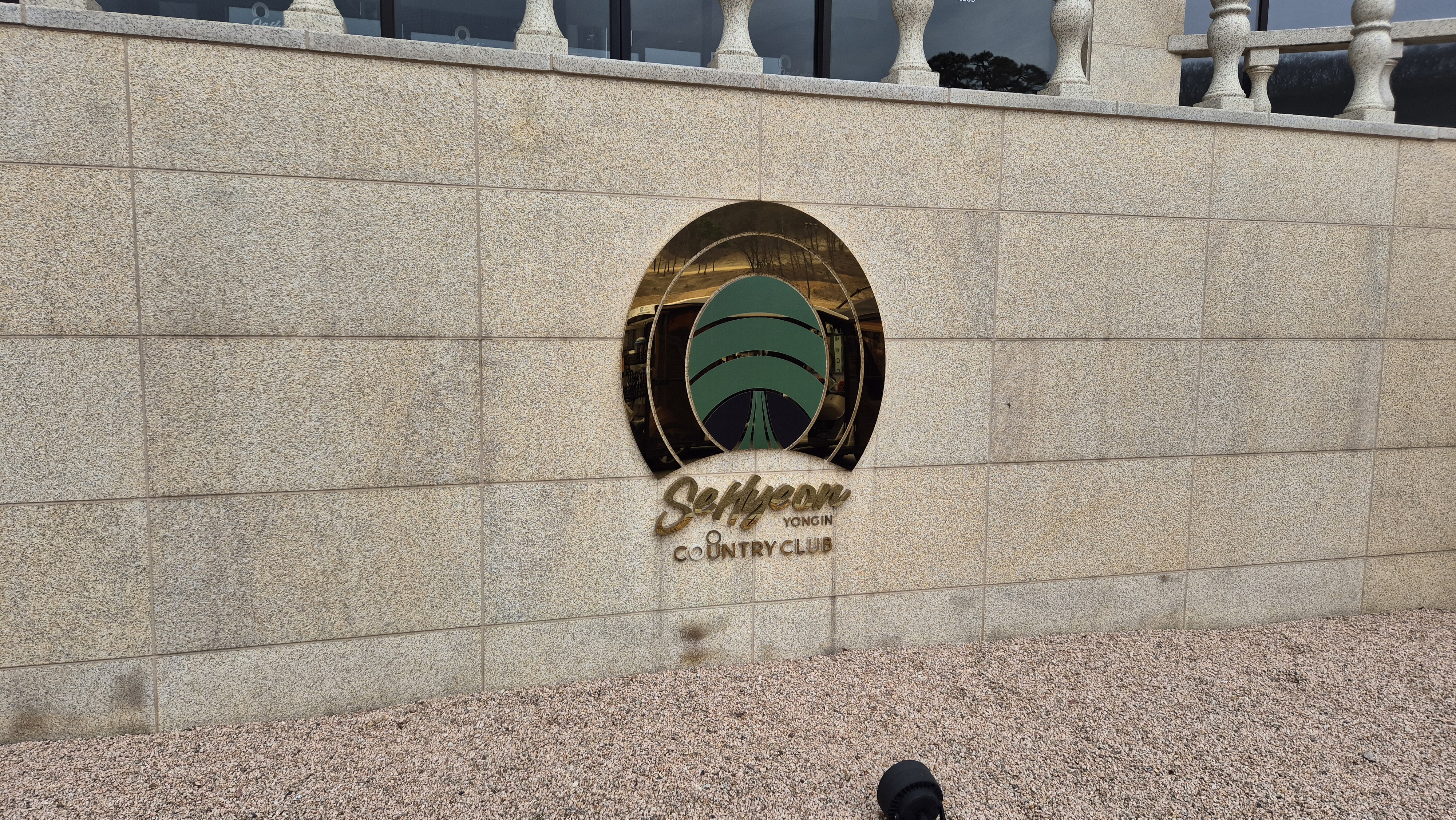 세현cc 라운드 후기