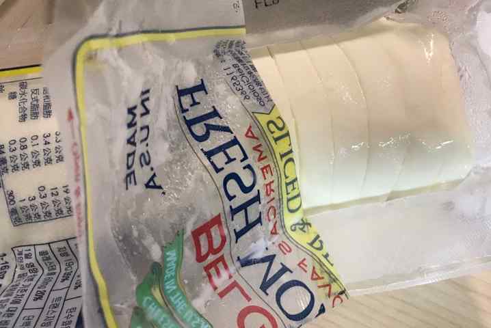 벨지오이오소 모짜렐라 내용물