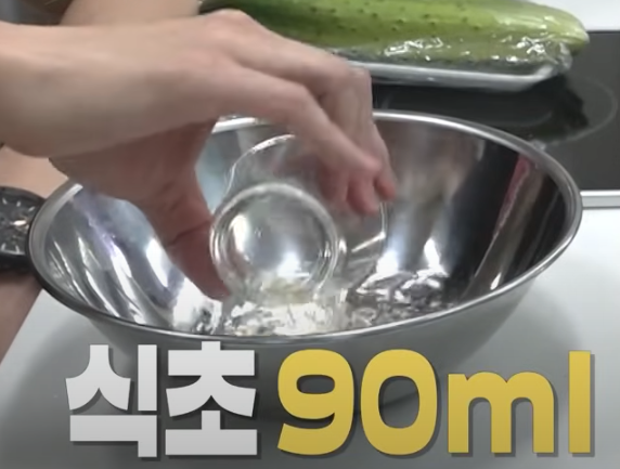 편스토랑 류수영 에그마요 샌드위치 레시피