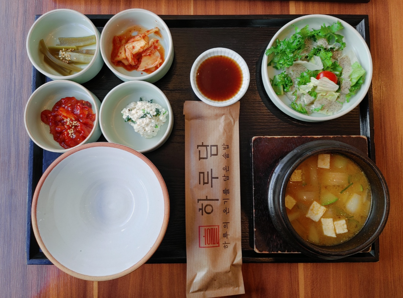 봉리단길 하루담 밑반찬