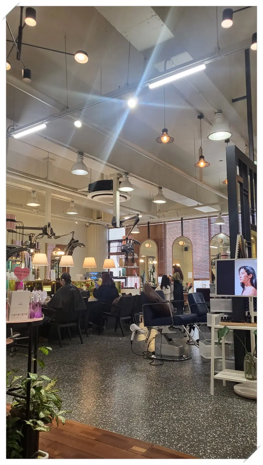 미용실-전경