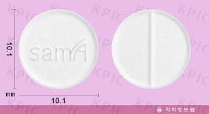 코데날정: 기침과 가래에 대한 완화