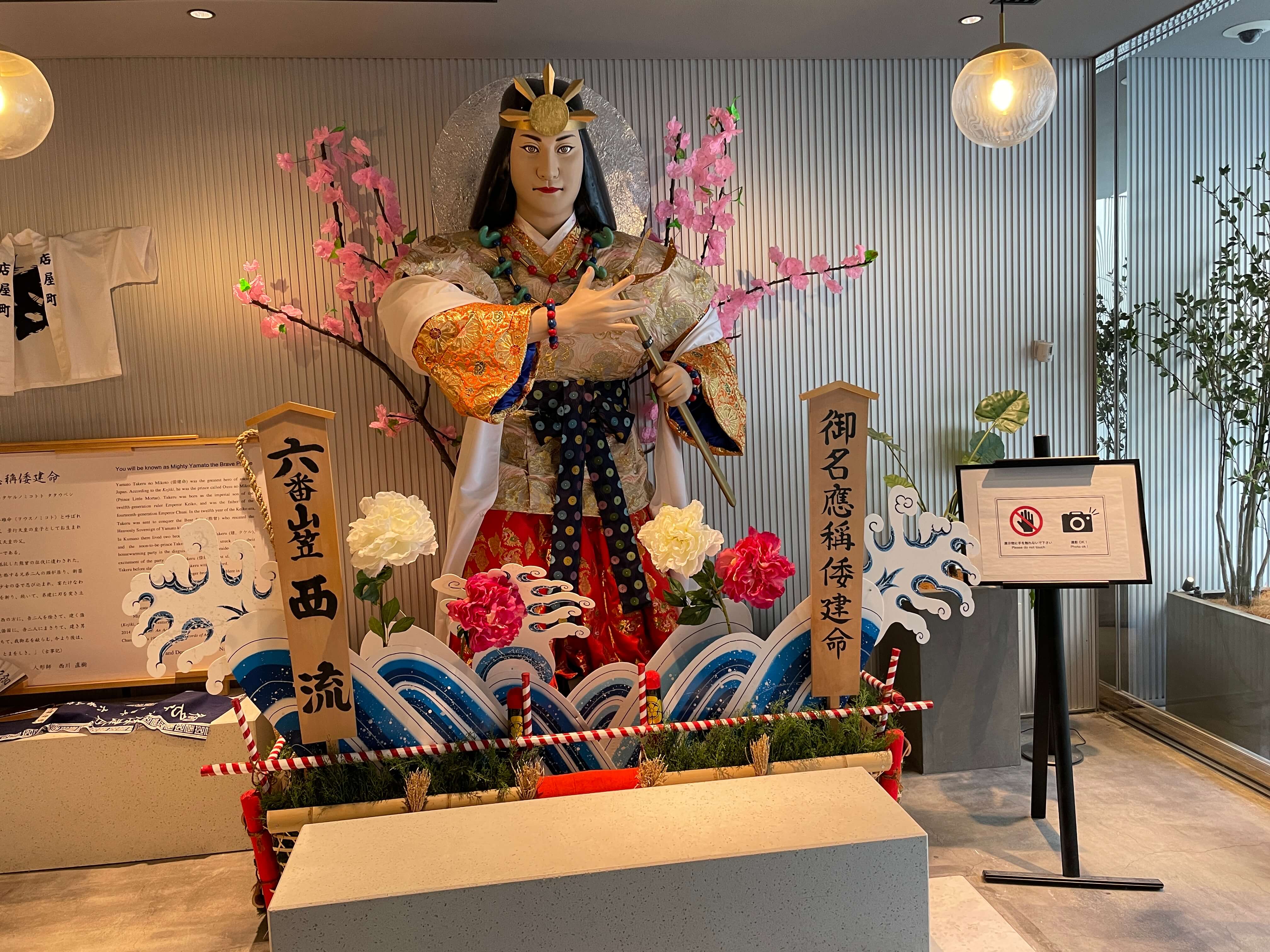 호텔-오리엔탈-익스프레스-후쿠오카