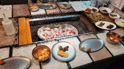 산청숯불가든 기본세팅