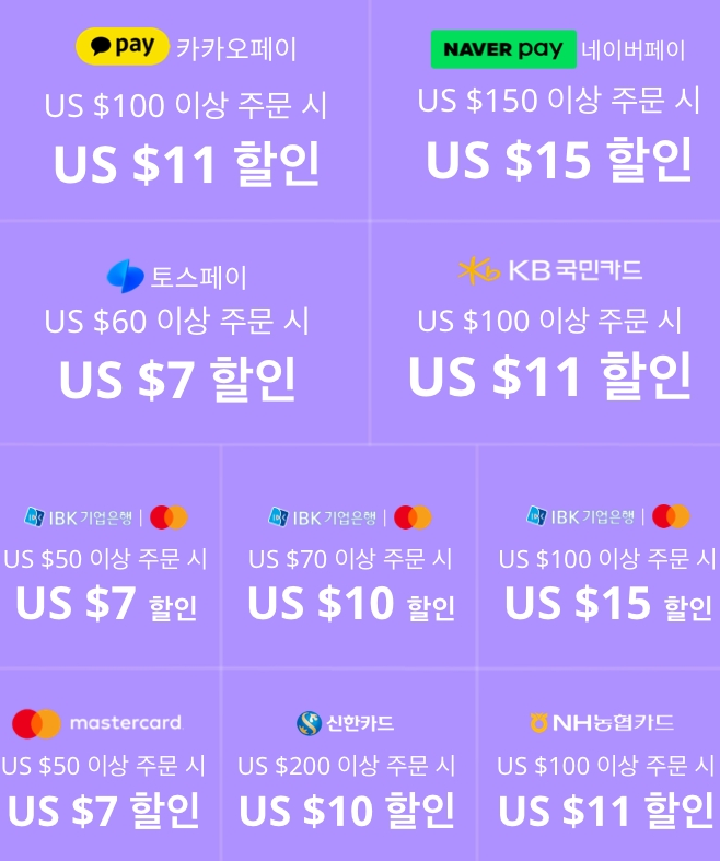 화면 캡처 2023-11-07 182352.png