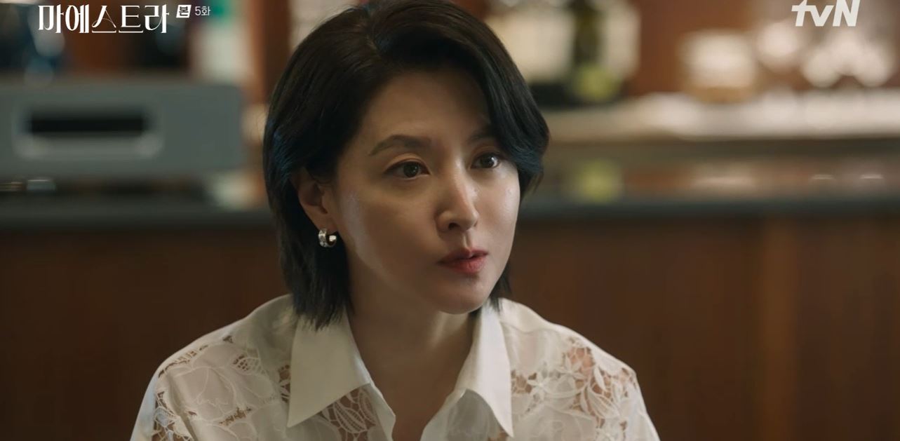 마에스트라_5회