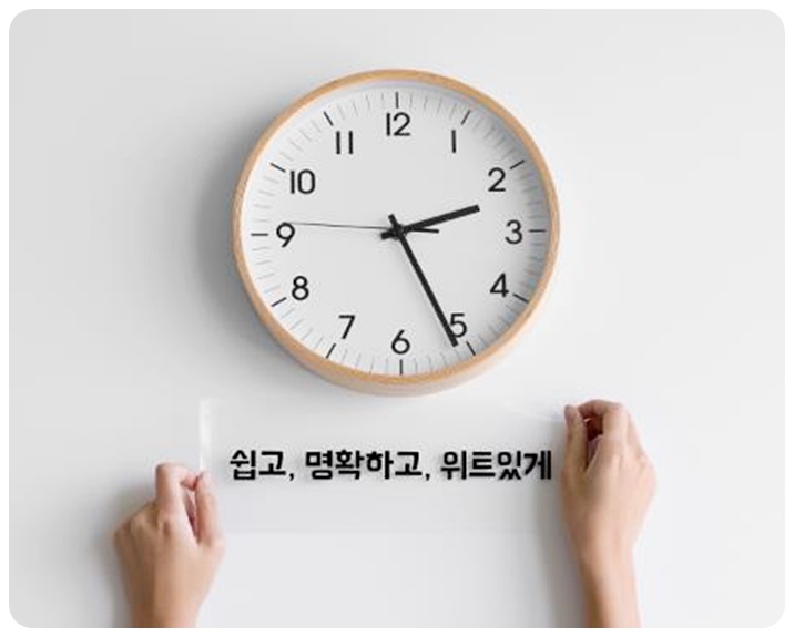 한나는열한살체