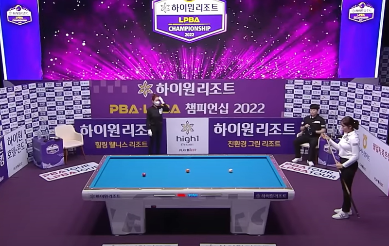 당구선수 백민주 - 스롱 피아비