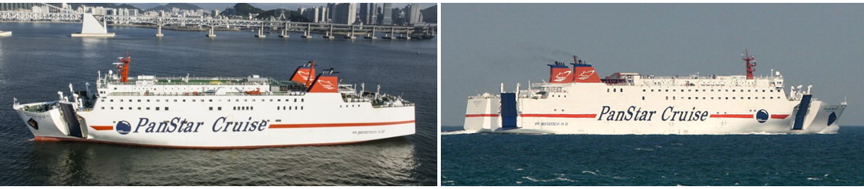 팬스타라인의 팬스타드림 선박 사진