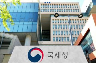 연말정산 간소화 서비스