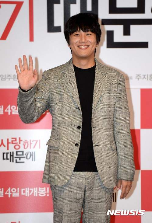 차태현 나이 프로필