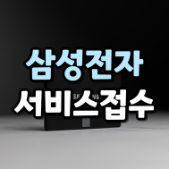 썸네일 입니다.