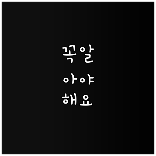 2025 전남청년 문화복지카드 25만..