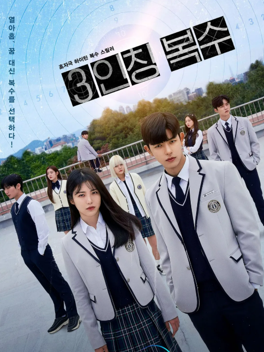 3인칭 복수 이미지