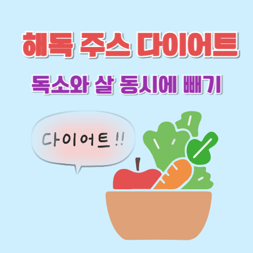 썸네일사진