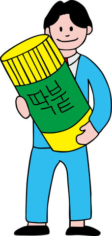 소방시설관리사 합격 수기