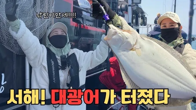 다운샷 비법 쏘가리 강변 직벽 포인트에서 바닥층 공략 요령_6