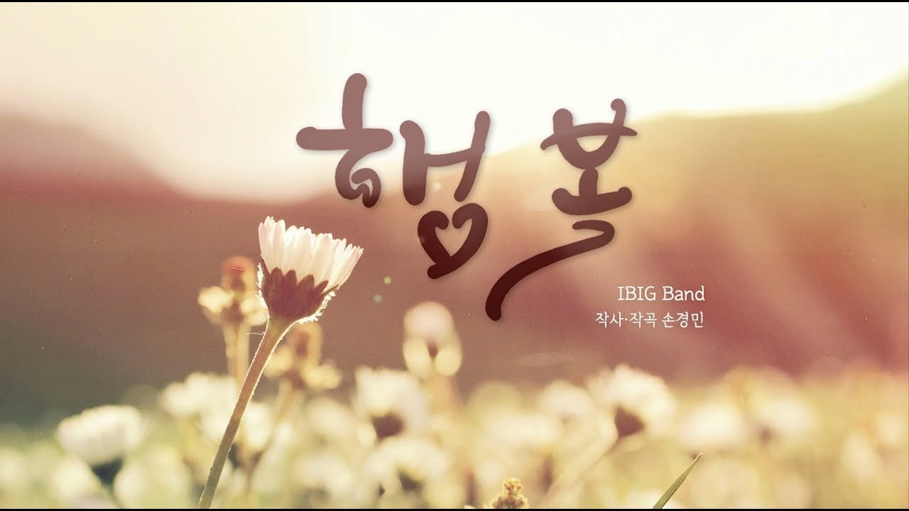 작명